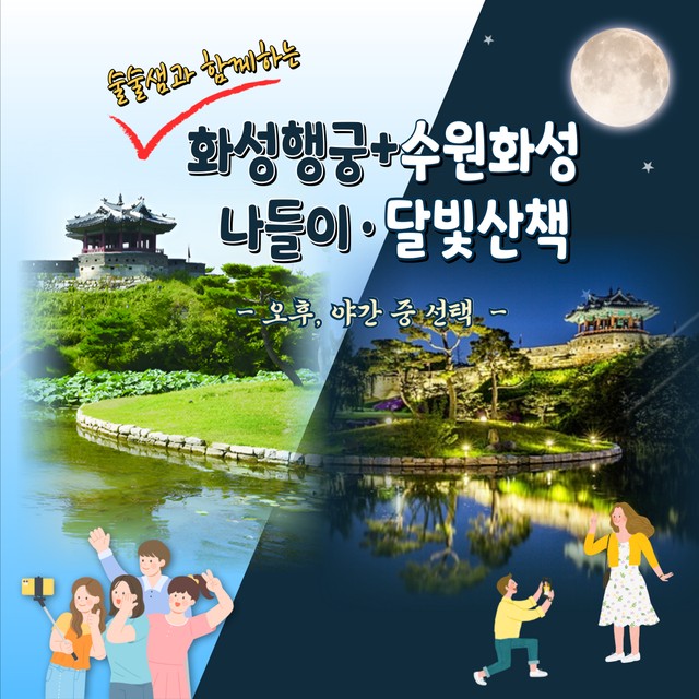 술술풀리는히스토리 이미지