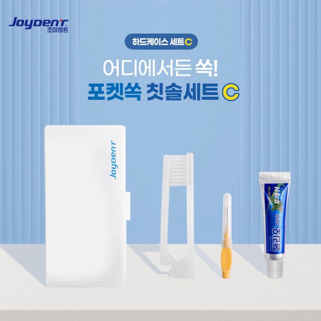 주식회사진성 이미지