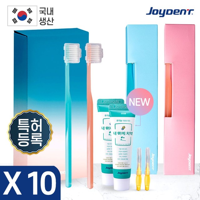 주식회사진성 이미지