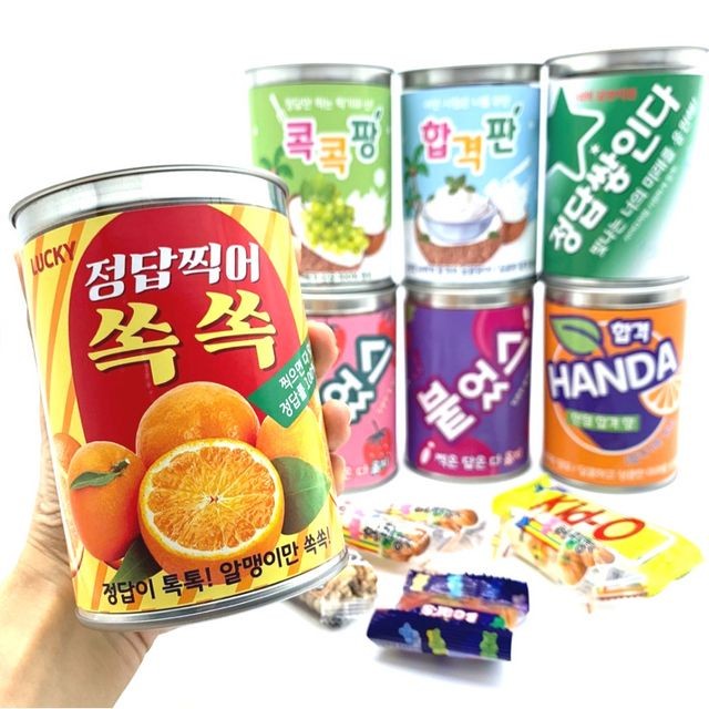 간식자판기 이미지