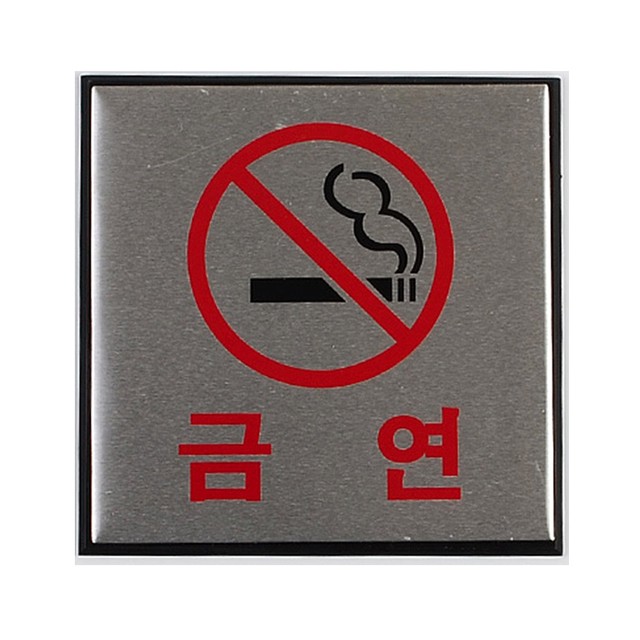 ESHOP 이미지