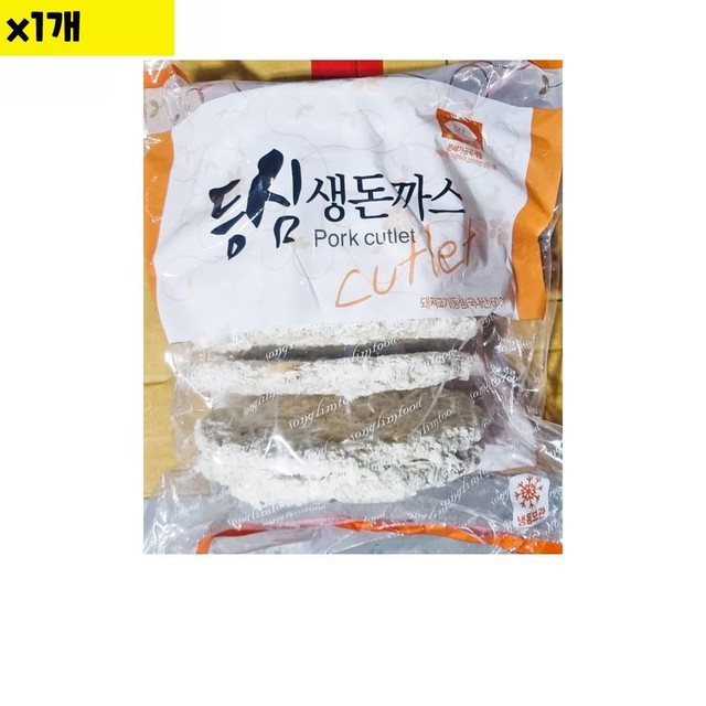 송림식품 이미지