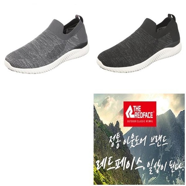 레드페이스주 이미지