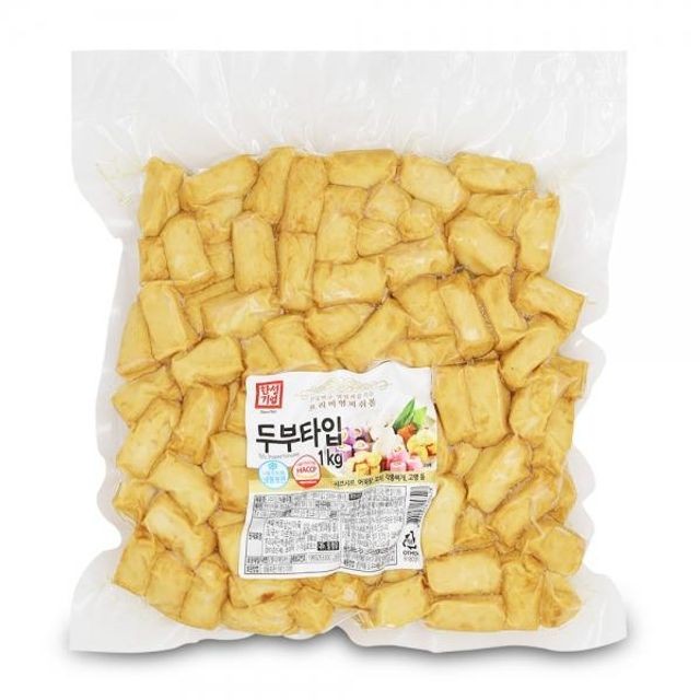 한성냉동 이미지