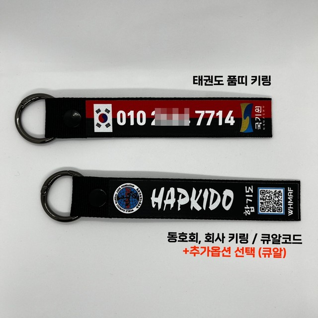 디샵 이미지