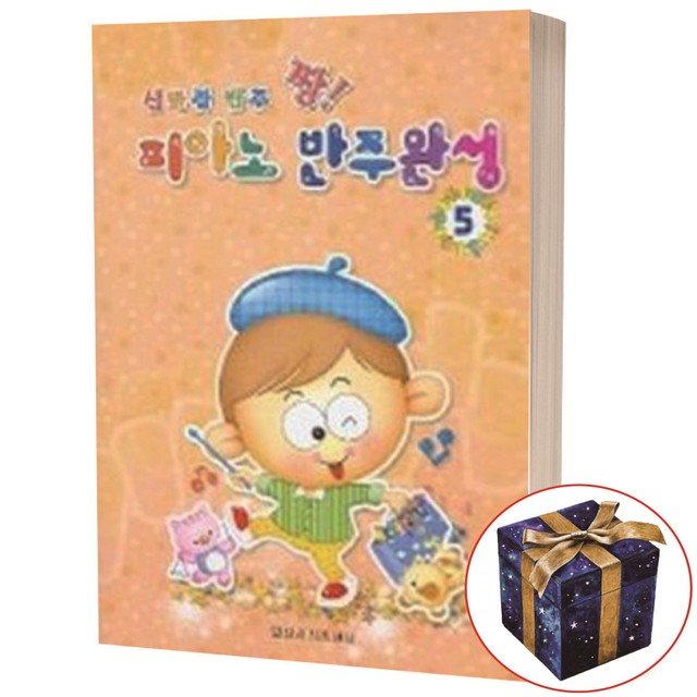 일신서적 이미지