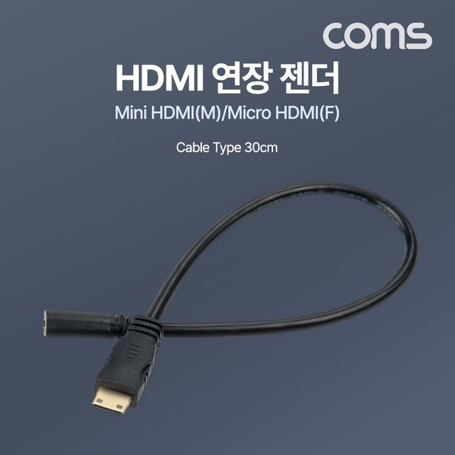 F.M컴퓨터 이미지