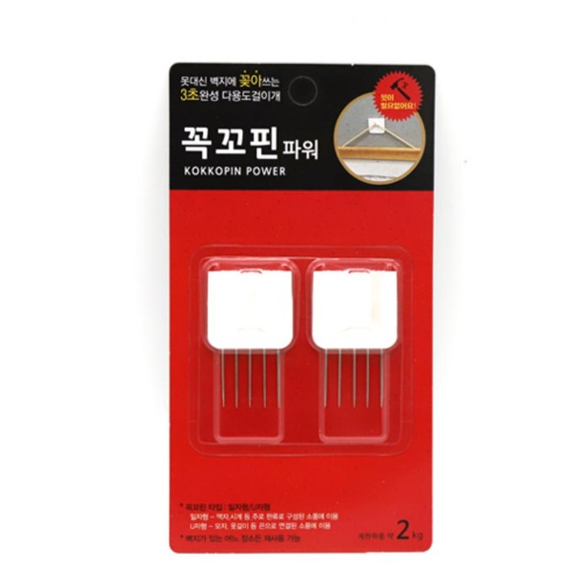 우일 이미지