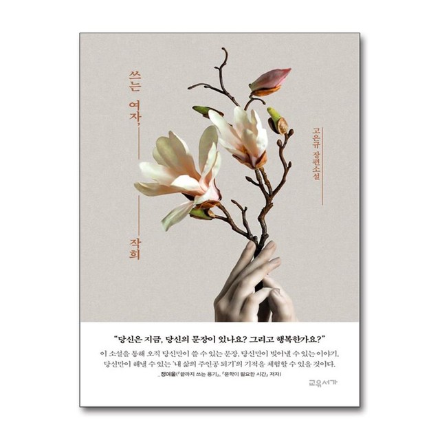 서가 이미지