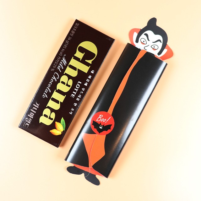 라온페이퍼 이미지