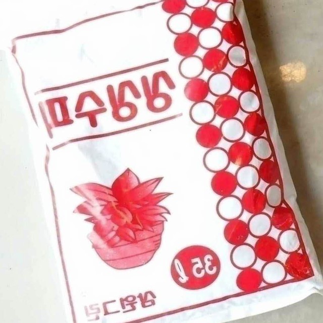 삼원몰 이미지