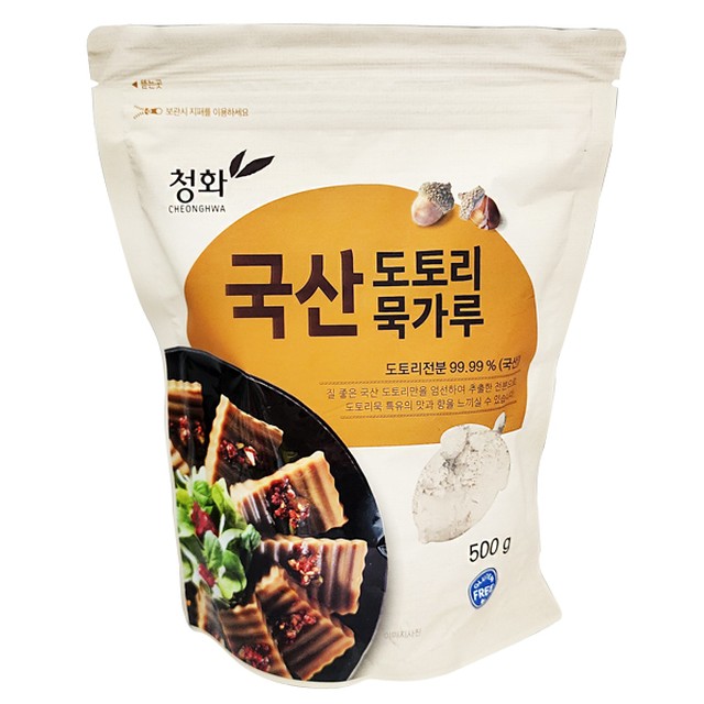 청화식품 이미지