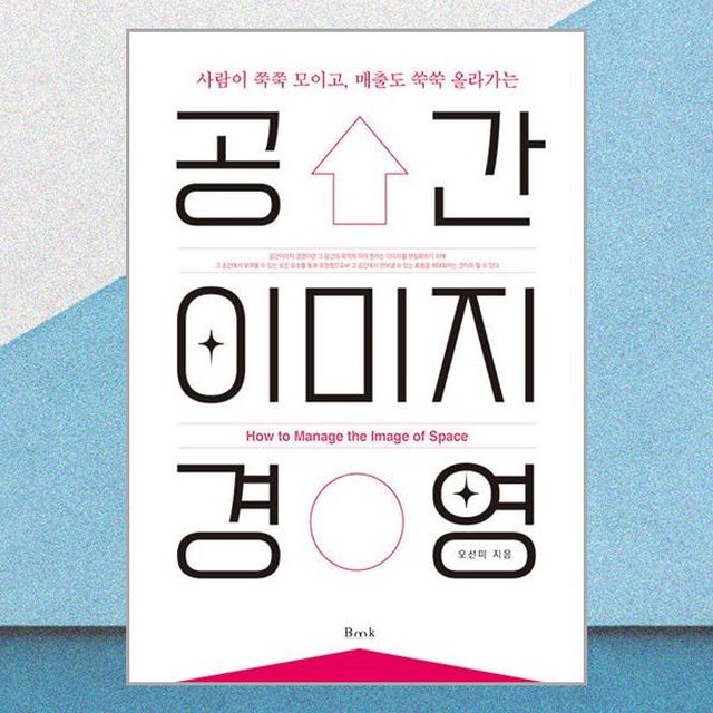 비엠케이 이미지