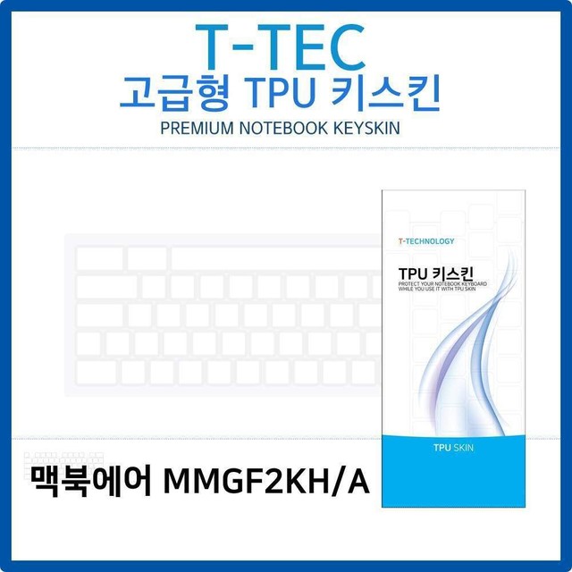 에어피씨 이미지