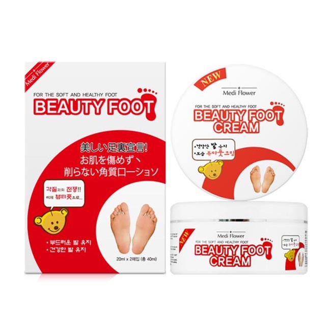 뷰티풋 이미지