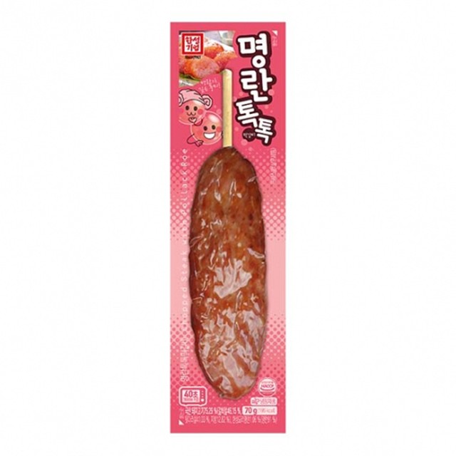 한성마트 이미지