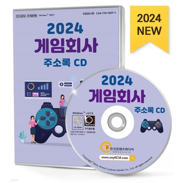 예스PC방 이미지