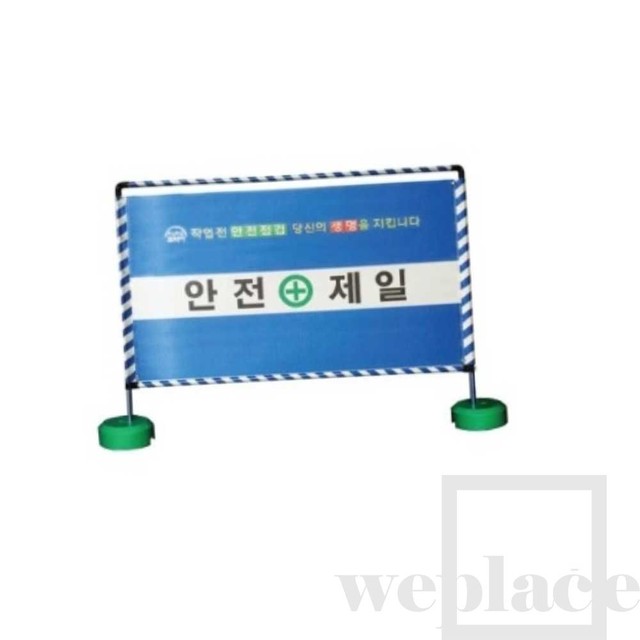 제일인쇄공사 이미지