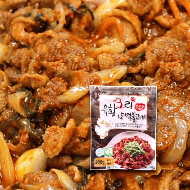 써니네농장 이미지