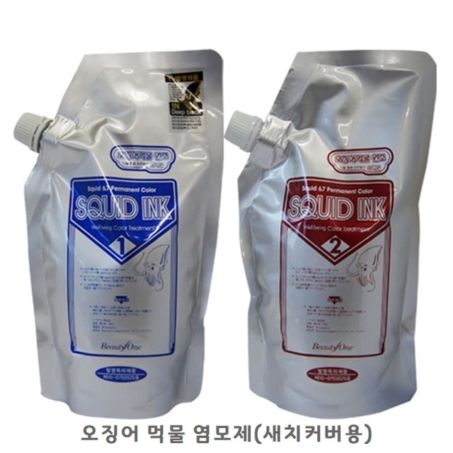 디케이마트 이미지