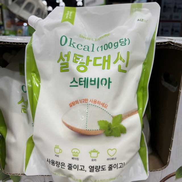 (주)알티스트 이미지