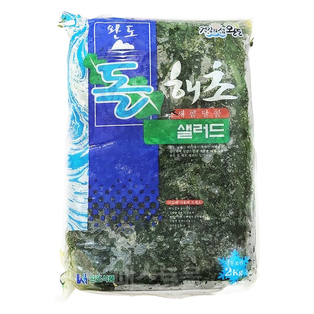 녹색영농조합법인 이미지