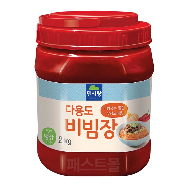 면사랑(주) 이미지