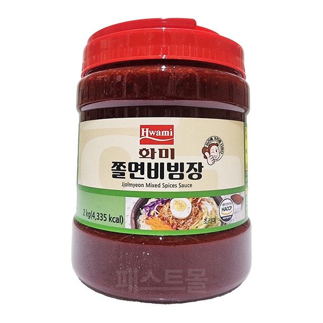 (주)화미 이미지
