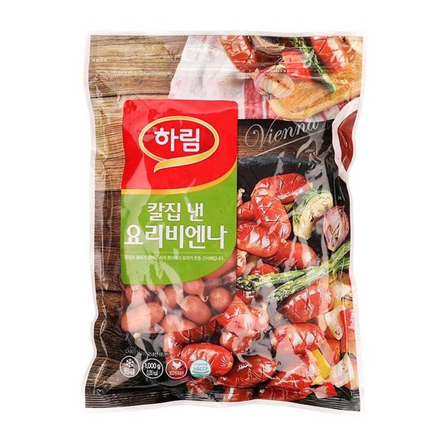 하림축산 이미지