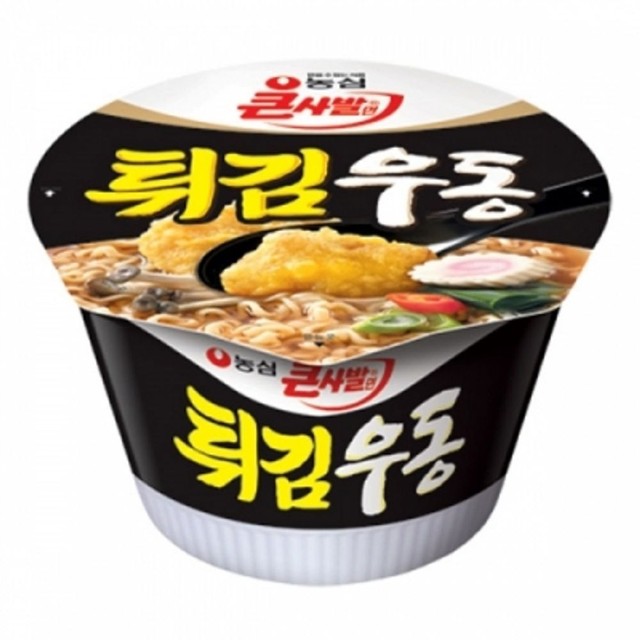라면.우동(상) 이미지
