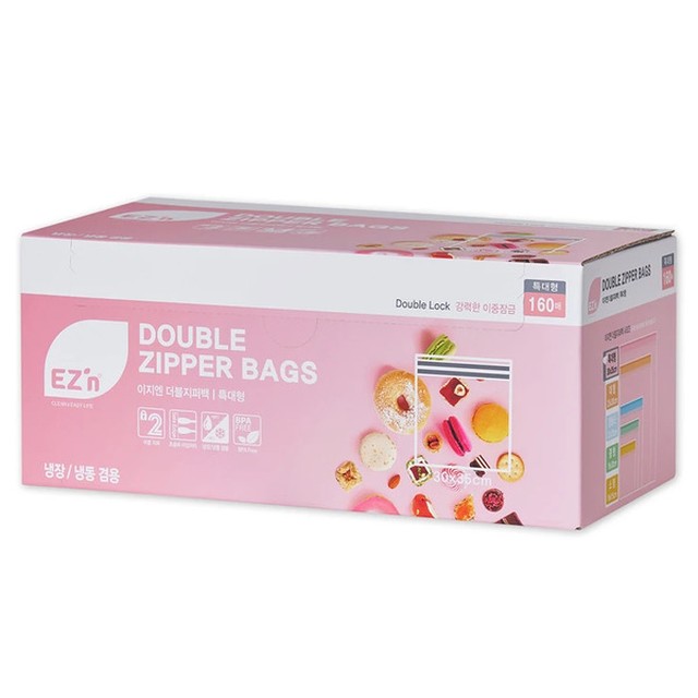 이지엔 이미지