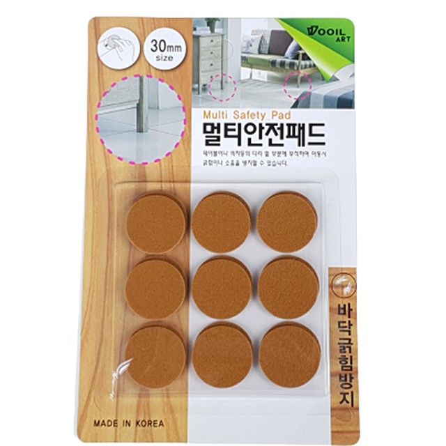 우일 이미지