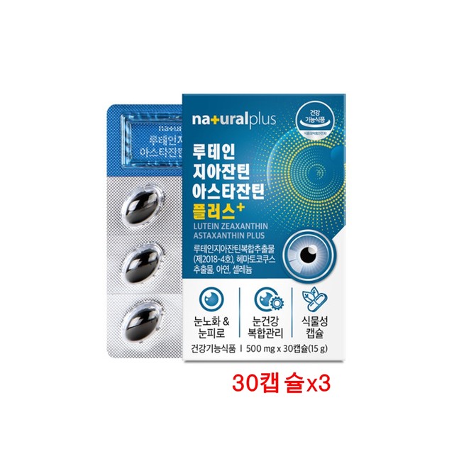 미양식품 이미지