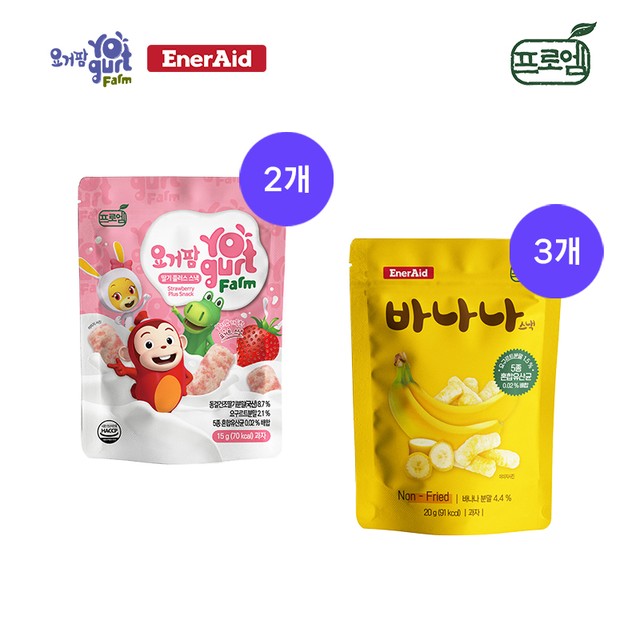 요거팜 이미지