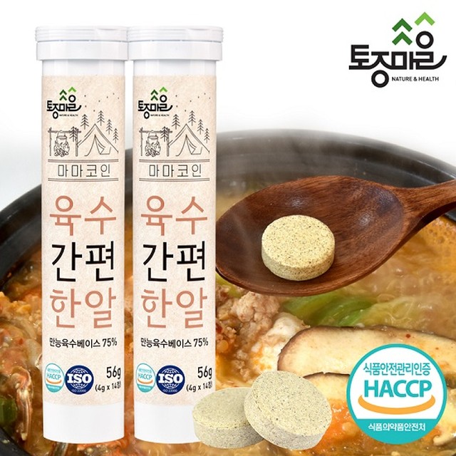 알14 이미지