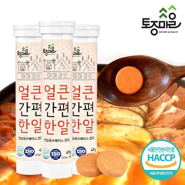 알14 이미지