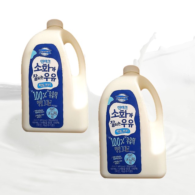 (주)동원에프엔비 정읍공장 이미지