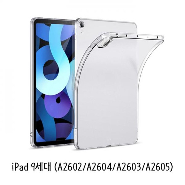 주식회사 유비코퍼레이션 이미지