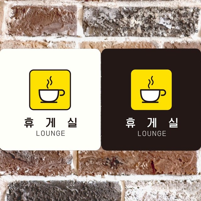 착형 이미지