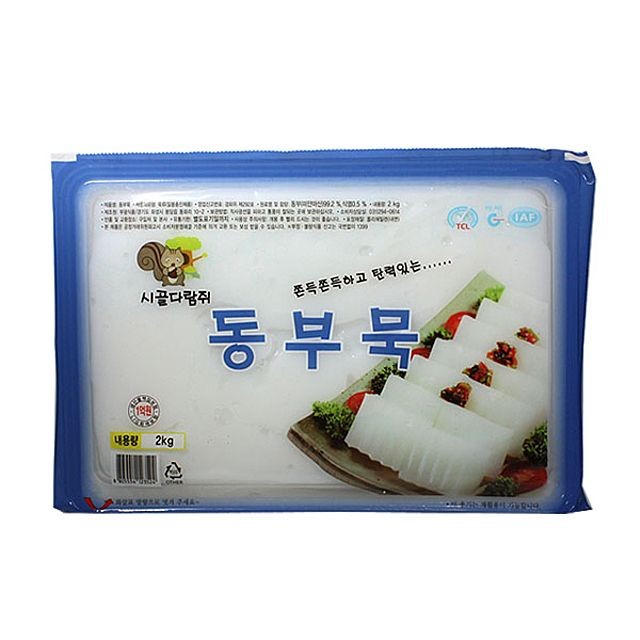 부광식품 이미지