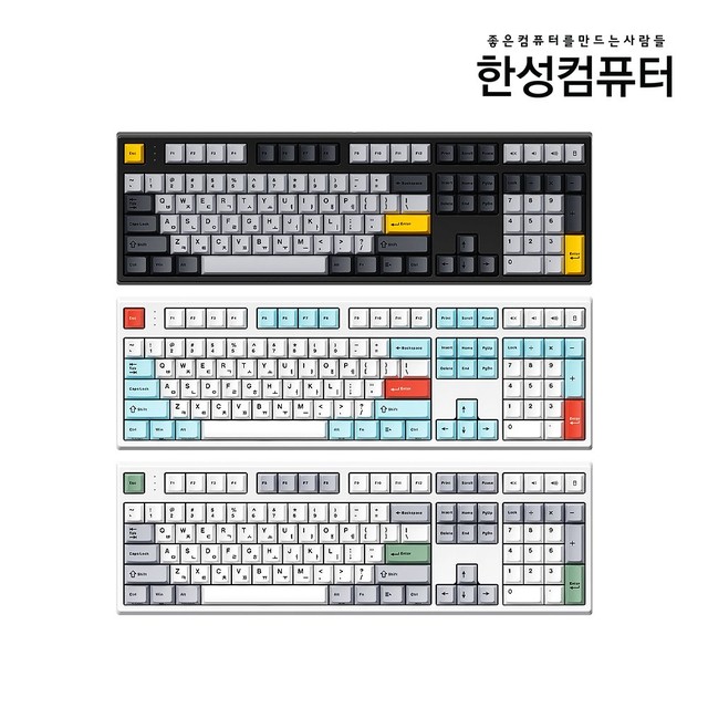 유컴퓨터 이미지