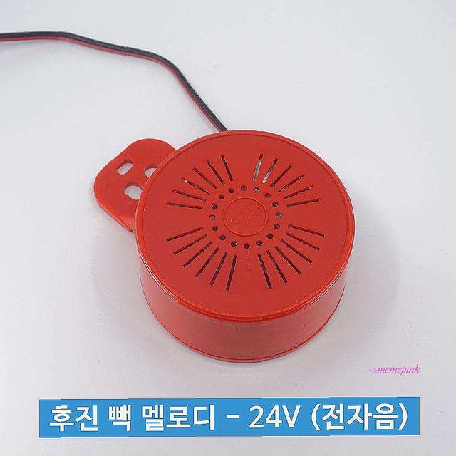 신원-U 이미지