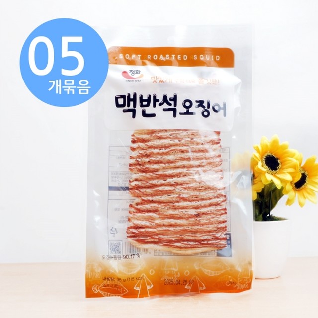정화식품(주) 이미지