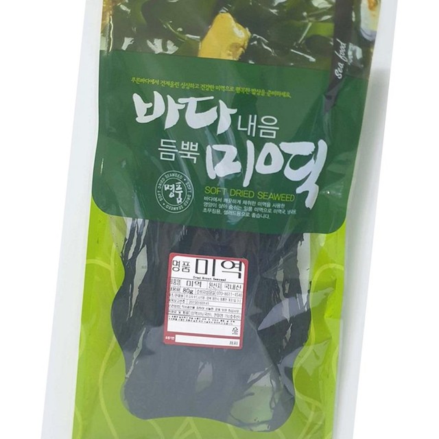 자두식당 이미지