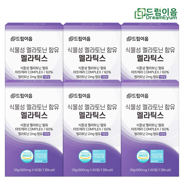 (주)이음바이오 이미지