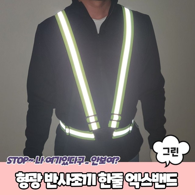 오투그린 이미지