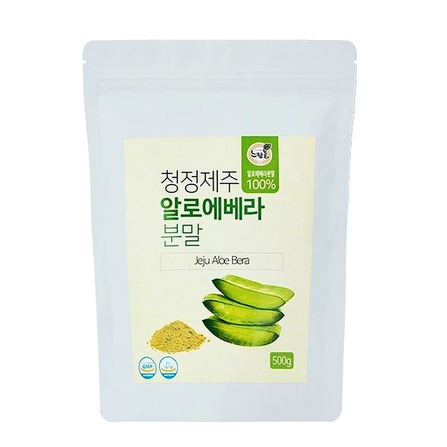 베라웰 이미지
