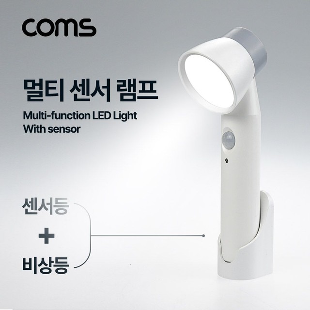 뉴월드PC 이미지