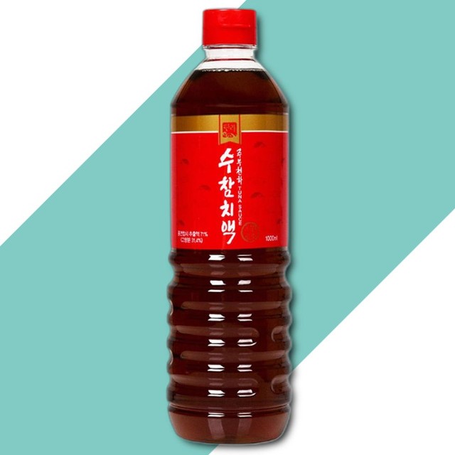 한라식료품 이미지