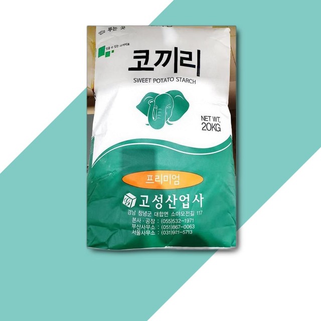 고성산업사 이미지